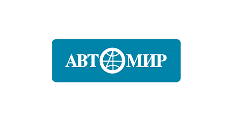 Информация о ритейлере автомобилей "Автомир"