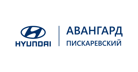 Информация о дилере Hyundai "Авангард Пискаревский" Информация о дилере Hyundai "Авангард Пискаревский"