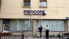 Вывеска для медклиники