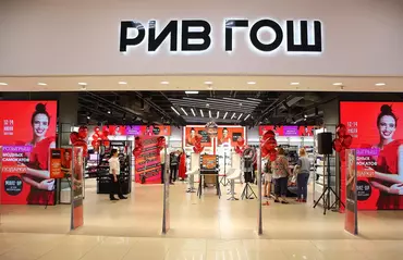 Магазины красоты РИВ ГОШ | Решения из оргстекла для Ваших интерьеров