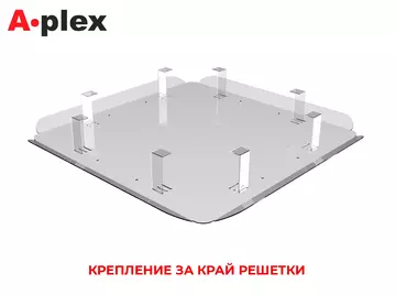 экран для диффузора