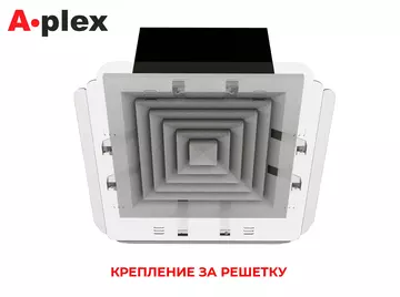 экран для вент решетки