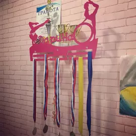 Медальница из оргстекла