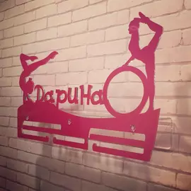 Медальница из оргстекла