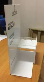 Дисплей