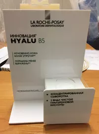 Дисплей