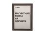 рамка из оргстекла с печатью