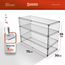 xl