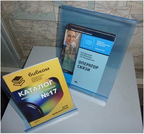 Фотография подставок
