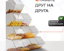 Диспенсер для сыпучих продуктов. Купить оптом