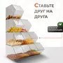 Диспенсер пятигранный с фронтальной крышкой многоярусная система