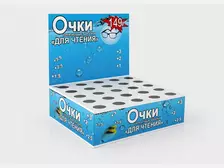 Подставки шоубоксы под очки Подставки шоубоксы под очки