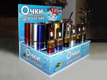 Подставки шоубоксы под очки