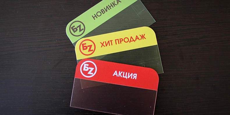 Печать на листах пэт панелей