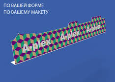 Шелфтокер фигурный