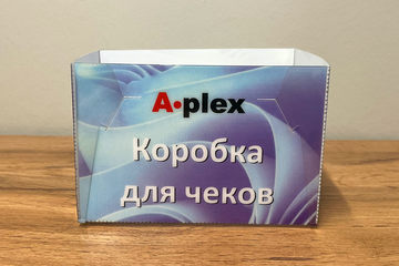 цветной