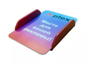 Пластиковая монетница с брендированием
