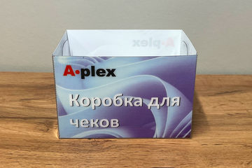 цветной