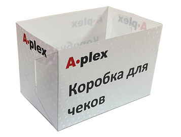 Коробка для кассовых чеков самосборная