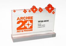 Томбстоун из акрила с инкрустацией Томбстоун из акрила с инкрустацией