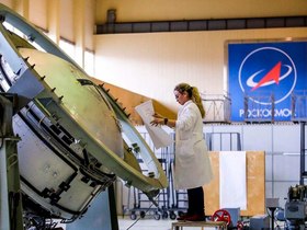 Роскосмос - исследования