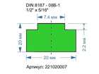 221020007. DIN 8187 - 08B-1. 1/2\" x 5/16\"