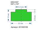 221020109. DIN 8187. 5/8\" x 1/4\"
