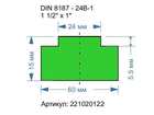 221020122. DIN 8187 - 24B-1. 1 1/2\" x 1\"