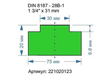 221020123. DIN 8187 - 28B-1. 1 3/4\" x 31 mm