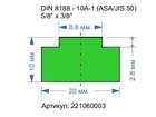 221060003. DIN 8188 - 10A-1 (ASA/JIS 50). 5/8\" x 3/8\"