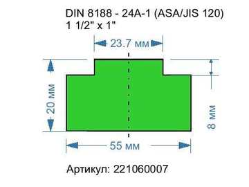 221060007. DIN 8188 - 24A-1 (ASA/JIS 120). 1 1/2\" x 1\"