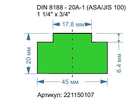 221150107. DIN 8188 - 20A-1 (ASA/JIS 100). 1 1/4\" x 3/4\"