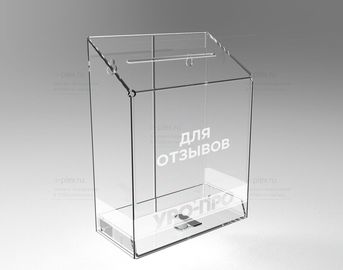 урна с гравировкой