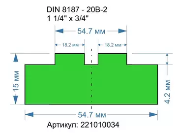 Ширина 54.7 мм, высота 15 мм