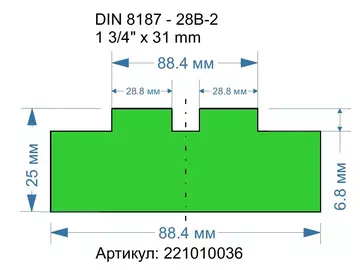Ширина 88.4 мм, высота 25 мм