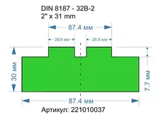 Ширина 87.4 мм, высота 30 мм