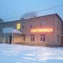 Вывеска из объемных букв с подсветкой