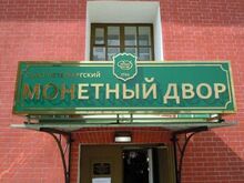 Нестандартные световые вывески