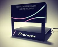 Подставка из оргстекла с подсветкой