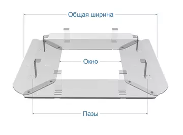 экран для кондиционера
