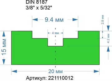 221110012