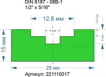 221110017