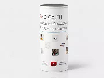 Круглый промостол