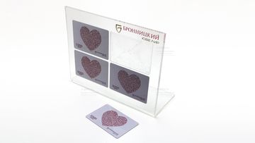 Схема вставки сертификата