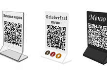 Подставка с QR кодом