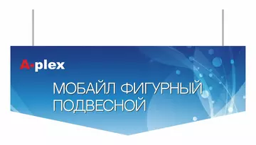 варианты 
