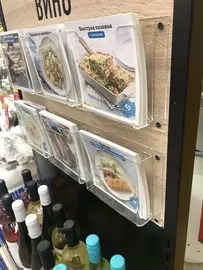 Карман