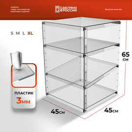 xl