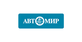 Информация о ритейлере автомобилей "Автомир"